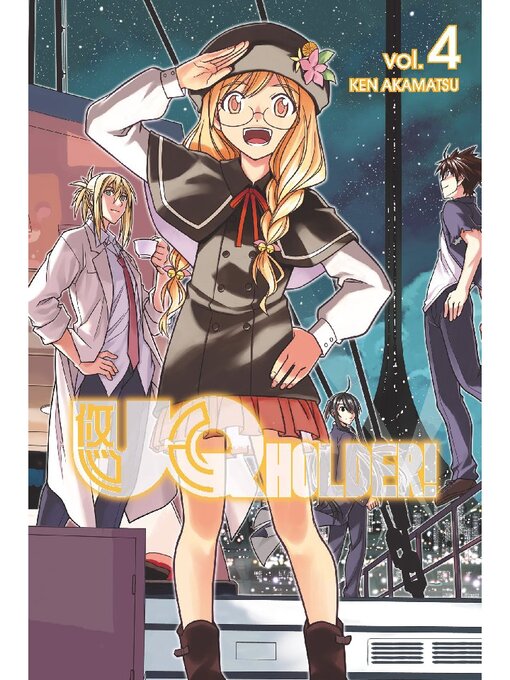 Cover image for UQ Holder, Volume 4